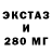 Гашиш VHQ Max Laskin