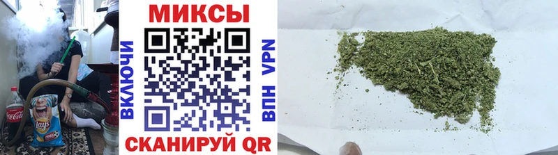 БУТИРАТ 1.4BDO  Спасск-Рязанский 