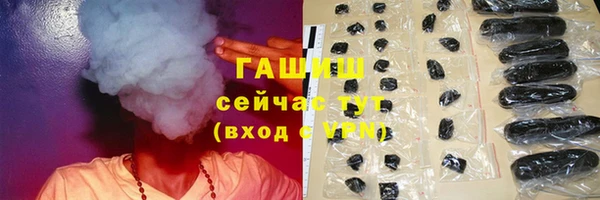 мдма Тольятти