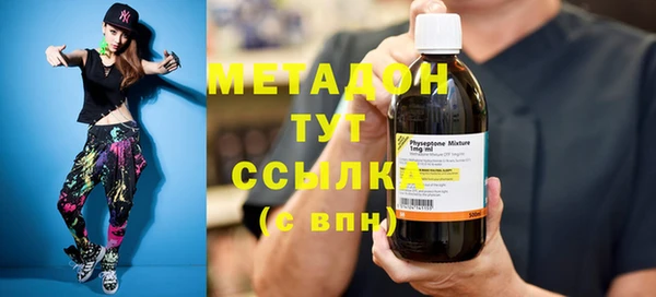 МДПВ Новосибирск