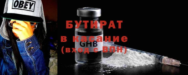 кокаин колумбия Зерноград