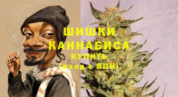 mdma Зеленодольск