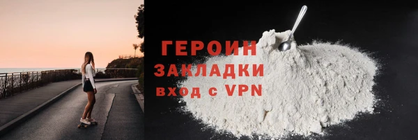 mdma Зеленодольск