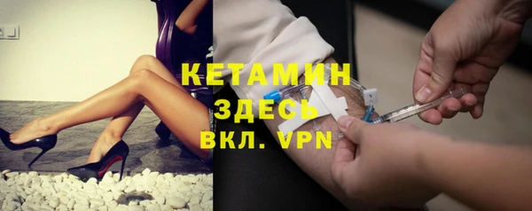 гашиш Кропоткин