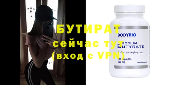 мдпв Санкт-Петербург