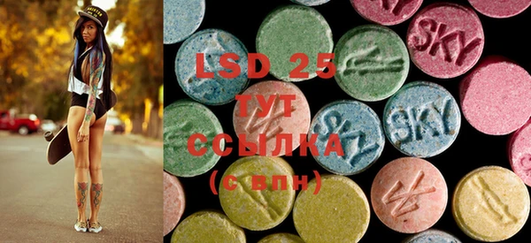mdma Зеленодольск