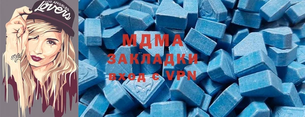 кокаин колумбия Зерноград