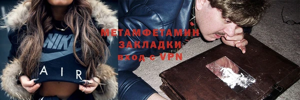 кокаин колумбия Зерноград