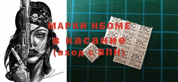кокаин колумбия Зерноград