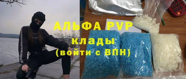 mix Кстово
