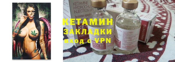 кокаин колумбия Зерноград