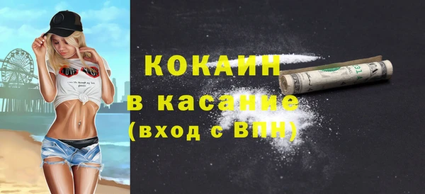 меф Ижевск