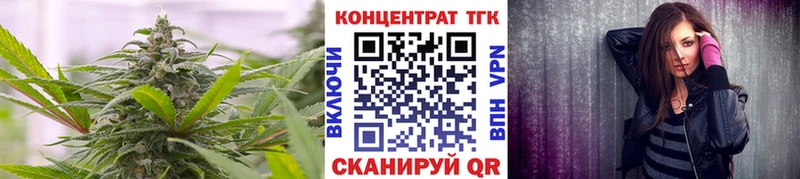Дистиллят ТГК гашишное масло  Спасск-Рязанский 