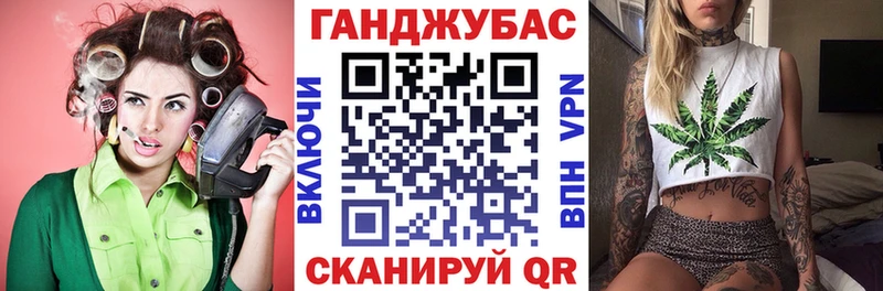 Бошки марихуана индика  Спасск-Рязанский 